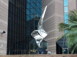 רמת גן עיר במרכז הארץ