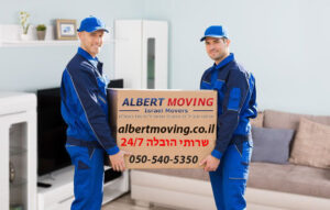 https://albertmoving.co.il/moving/movers-24-7/