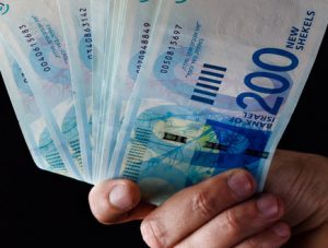 Цена Качества в Бат яме